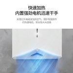 핸드드라이어 손건조기 저소음 자동 감지 고속 욕실용 : 아이위시드림