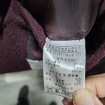 GREITH KOREA 와인 코트 여 66 J2926 : 스카이빈티지