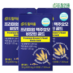 드림이음 프리미엄 독일산 맥주효모 비오틴 골드 판토텐산 60캡슐, 3개 : 드림이음