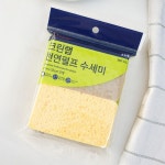 메가마트 크린랩 천연펄프 수세미 2매 : 메가마트 동래점