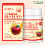 드림이음 유기농 사과초모식초 애플사이다비니거 애사비 정 600mg 60정 X 1박스 : 드림이음