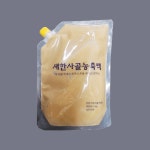 새한 사골 농축액 : 쇼핑먹거리