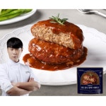 최현석 한돈한우 함박스테이크 180g X 15팩 : 도도네 상점