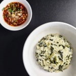 부드러운 생 나물 간편식 곤드레밥집 곤드레밥 250g X 5개 : 김치장인  이재하김치