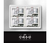 고급진 제주 명품 특대 어가 은갈치 400g이상 : 구쿠다스