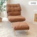 1인용 리클라이너소파 스툴포함 택1 등받이조절 안락의자 거실 사무실 : 레드판다포유