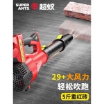 대형송풍기 낙엽에어건 고압블로워 유선 대형송풍기 블로워 고성능 리튬전지 송풍기 잔디 청소기 낙엽 제설기 대형송풍기,낙엽에어건... 