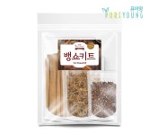 홈카페 파티용품 뱅쇼 키트 10회분 샹그리아 : 구쿠다스