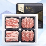 한돈 2호선물세트 2KG 설날 명절선물 추석 답례품 냉장 1+등급 돼지고기 : 람숍