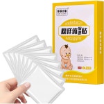 비강 스트립 통풍하고 코 막힘 하고 통로 막으며 호흡 곤란 고친수성 폴리머 젤.8PCS : 오션유닛45