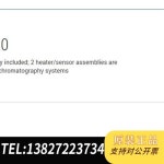 부품 G1535-60620 의 : 엔에이치씨무역