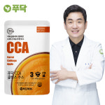 푸드닥터S CCA주스 클렌즈주스 100ml 30팩 당근양배추사과 클렌즈주스 연구해 독자개발한 주스 : 푸드닥터 몰