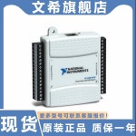 NI USB-6525 스테이트 릴레이 8 DI 카운터 채널 간 절연 779640-01 : 엔에이치씨무역