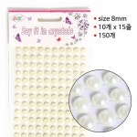 8 mm 열 장입 x 1 봉 아이보리 비즈 스티커 진주 원형 : 티커샵