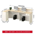 카운터데스크 병원 뷰티샵 안내 계산 옷가게 테이블 데스크 - 오크 140x60x100cm : 미제이물류