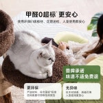 고양이캣타워놀이기구스크래쳐쉼터 나무 관람대 원목 구조물 : 릴리즈마-켓