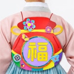 새해 설 복기원 전통 종이 대왕 복주머니 백팩 만들기 5개 그리기 DIY : MIMONE