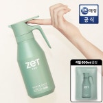 포토리뷰 500P 리큐 제트 프로 세탁세제 파워샷 본품 675ml리필 600ml : 허니밸 글로벌