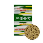 강화뜸쑥 건강용품 국내산 가정용쑥뜸 효도선물 한의원 : COsseCOMpany