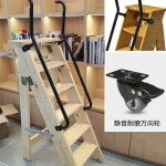 이동식 도서관 사다리 접이식 고소 계단형 작업대 서점 창고 책장 발판 : 이니쇼핑몰