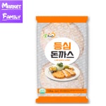 (마켓패밀리) 굿프랜즈 등심 돈까스 1.5kg (150g x 10개) 식자재 돈가스 : MARKET FAMILY