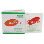 개별포장 멸균Y거즈 드레싱 약국 가아제 의료용품 : COsseCOMpany