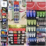 행사 가판대 판매대 약국 선반 팬트리 진열대 : 대한물류 스토어