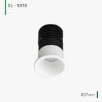 다운라이트 EL-9916 3W 1.5인치 매입등 LED등 플리커프리 황제라이팅 천장 인테리어조명 매립등 3와트 : 포텐조명