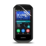 가민 엣지 1050 속도계 액정보호필름 TPU재질 : 비쥬웨딩