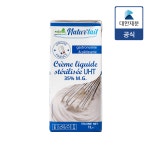 나뚜레 휘핑크림 UHT 35% 1L : 대한제분mall