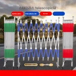 울타리 스테인레스 스틸 텔레스코픽 접이식 이동식 야외 유치원 안전 : 스마일이음