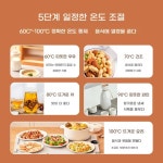 실리콘 푸드워머 롤형 접이식 식탁 다이닝매직워머 : 돌단비