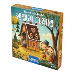 동화게임 헨젤과그레텔 보드게임 브레인티저스 학교용게임 교육용 6세이상 ag02 : 아이캔스마트몰