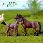 신상할인판매 농장 PVC 공예 선물 풍경 DIY 플라스틱 동물 장식품 농부 말 소 오리 Piglets 염소 이뻐요 : 로얄바이