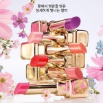 [갤러리아] [겔랑][갤러리아 단독／선물포장]키스키스 비 글로우 립밤 세트 (+5ml 오일세럼 증정) : 갤러리아백화점