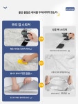 화장실 셀프 스티커 벽지 천장 타일 : 수월상사