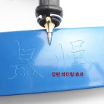 다목적 다양한 그라인더 내구성 정교한 미니 미세 간편한 레터링 조각기 전문가용 파기 : 에그헤드1