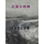 자동차 본넷 커버 반커버 하프 덮개 보닛 고양이 방지 1.실버 다이아몬드모양알루미늄필름면 : 랜드마크샵22