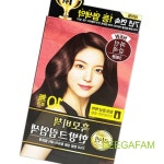 흑모비책 미용실 새치염색 염색약 3회분 새치 리엔 와인갈색 : 이가팸3