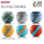 도시락가방 회사원 샐러드 점심 이태리 도시락 공모양 : 차이나판다01