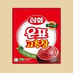삼화 은표 고추장 : 쇼핑먹거리