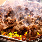 유별난 연탄불고기 직화 간장 석쇠불고기 200g : 주식회사 다운식품