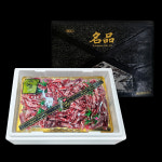 갈비살 선물세트 1.5kg 프라임 등급 : 푸드뱅크주식회사