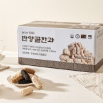 서산해미 한과세트 3호 2kg 전통 한과 선물 명절 유과 전통간식 : e인마트