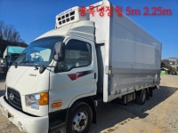 마이티 1.9톤 냉장윙 일반캡 : 아이트럭ITRUCK