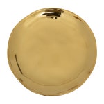 어반네이처컬처 굿모닝 그로우 소서 14 cm Brass : 노르딕네스트