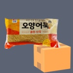 사조오양 참맛사각어묵 : 루키두스