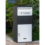 전원주택 택배보관함 옥외 도난방지 우편함 화이트 택배함 소형 무인 스몰 올블랙 : 중국구대마켓