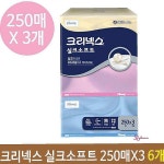 크리넥스 갑티슈 총18개 소프트 6개 실크 250매X3P fgh070 : 셀리스트샵B