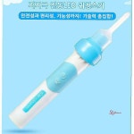 귀청소기 흡입식 유아 진동xyz172 : 셀러버디I